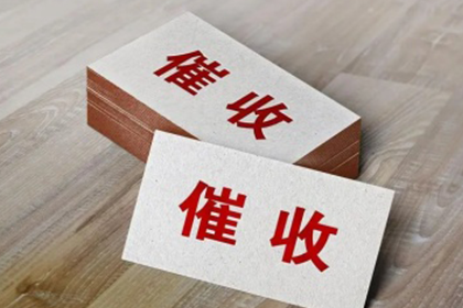 法人个人债务是否与公司资产存在关联？
