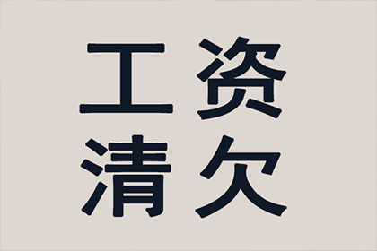 他人返还的钱款涉嫌非法所得，我该如何处理？